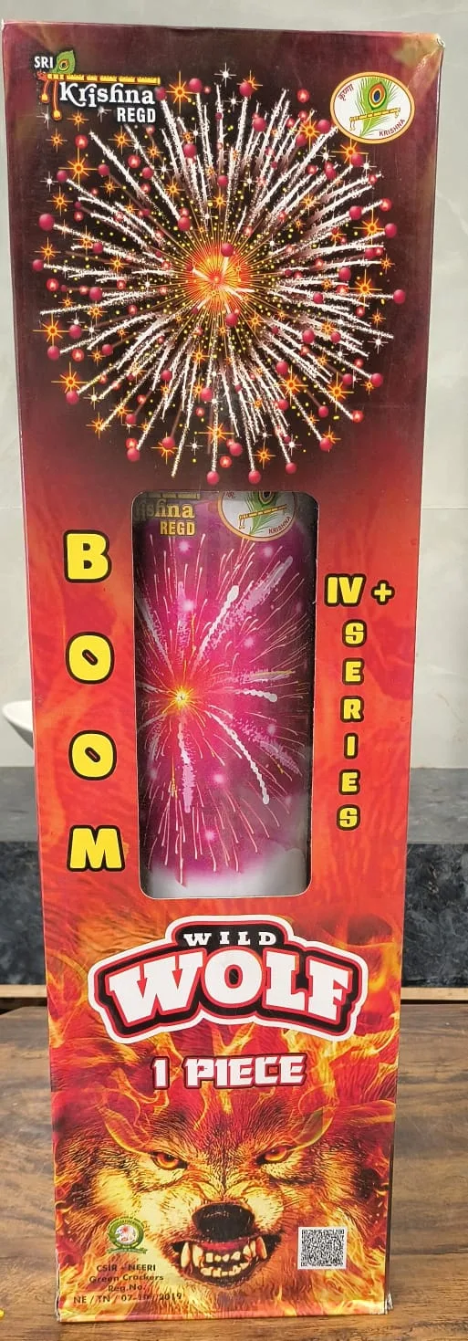 BOOM SERIES