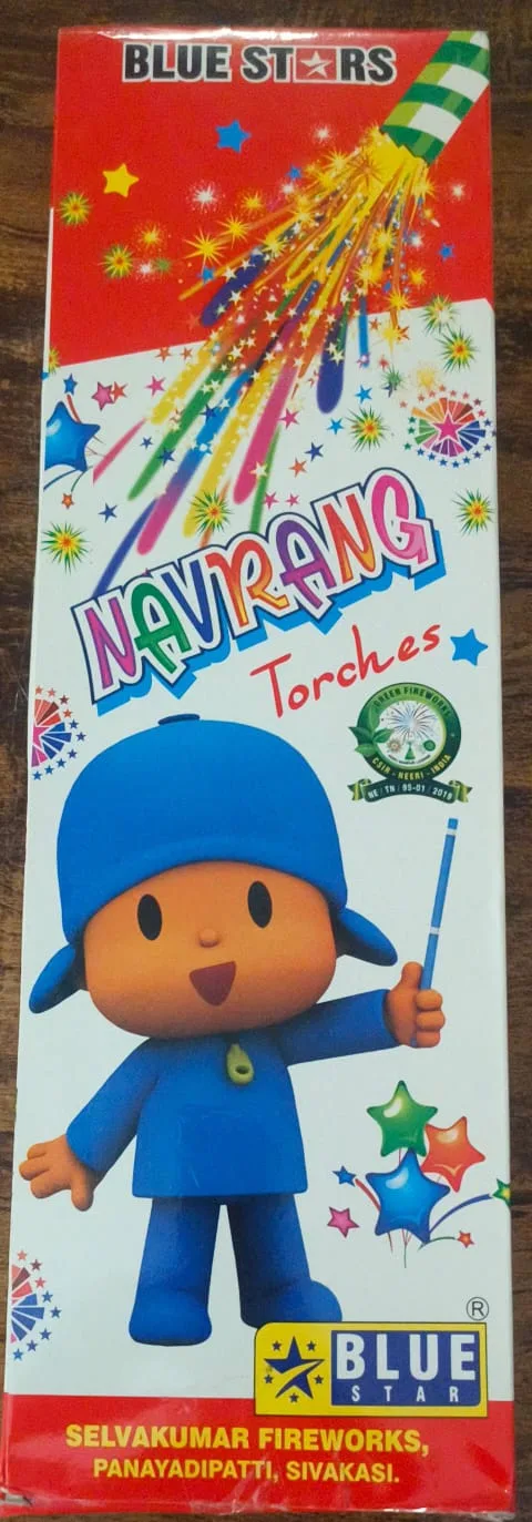 NAVRANG TORCH